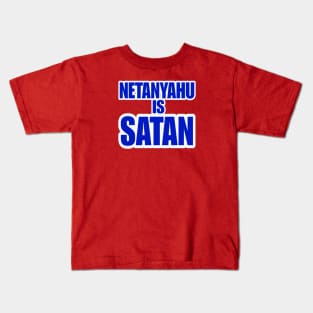 Netanyahu IS SATAN - Blue and White - Double-sided Kids T-Shirt